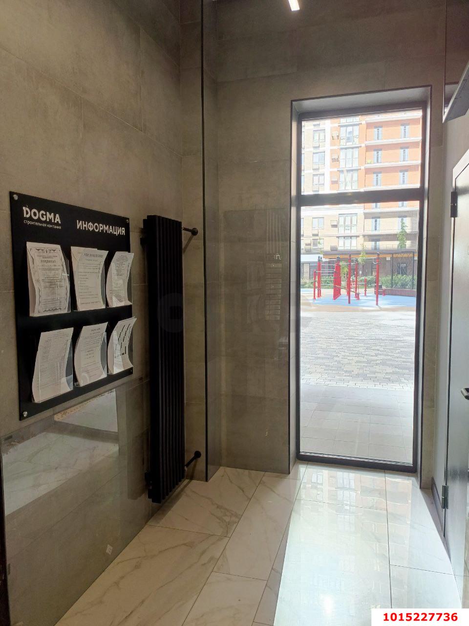 Фото №5: 1-комнатная квартира 39 м² - Краснодар, Прикубанский внутригородской округ, мкр. жилой комплекс Самолёт-6, ул. Ивана Беличенко, 90к1