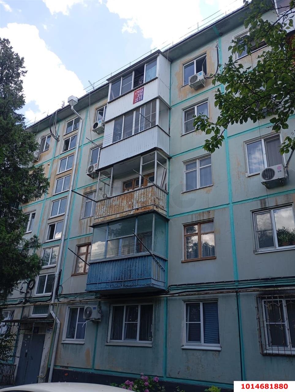 Фото №2: 2-комнатная квартира 45 м² - Краснодар, Фестивальный, ул. Гагарина, 141