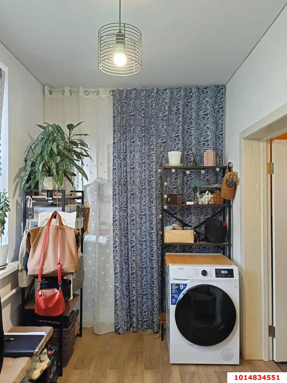 Фото №12: Дом 81 м² + 6.32 сот. - Энем, ул. Полевая, 4