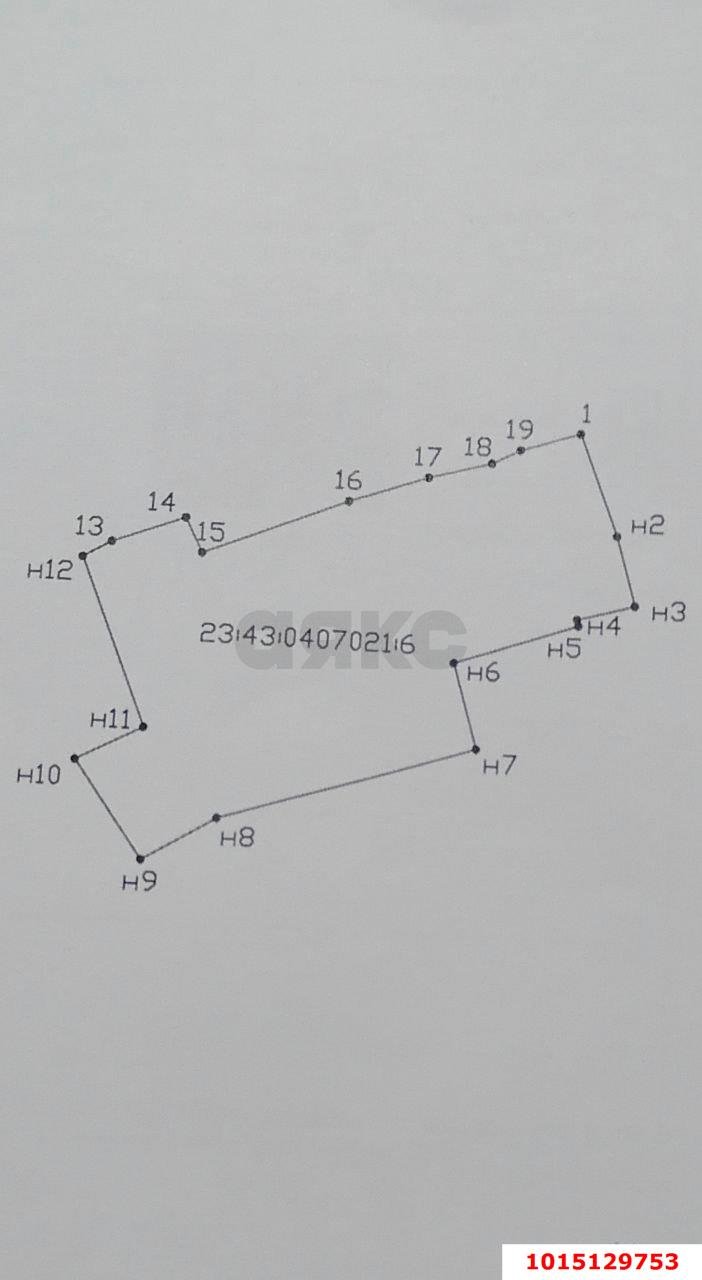 Фото №15: Дом 69 м² + 4.12 сот. - Краснодар, Пашковский, ул. Трамвайная, 30