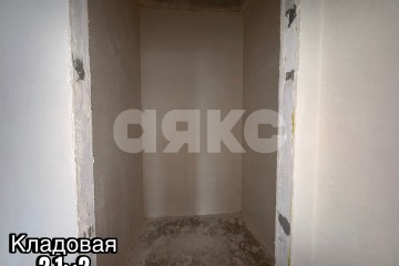 Фото №2: 1-комнатная квартира 40 м² - Харино, мкр. жилой комплекс Атмосфера, ул. Дорожная, 11