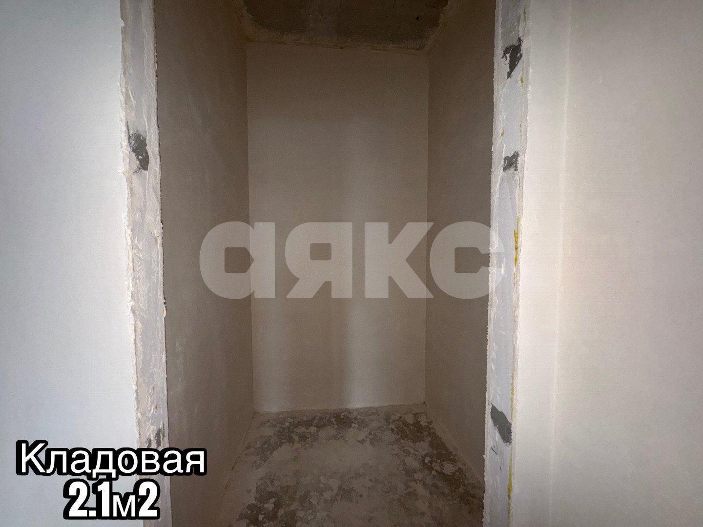 Фото №2: 1-комнатная квартира 40 м² - Харино, жилой комплекс Атмосфера, ул. Дорожная, 11