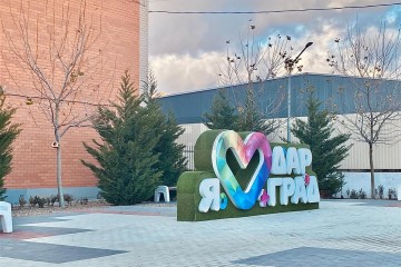 Фото №4: 1-комнатная квартира 34 м² - Яблоновский, мкр. жилой комплекс Дарград, ул. Тургеневское Шоссе, 33/5к39