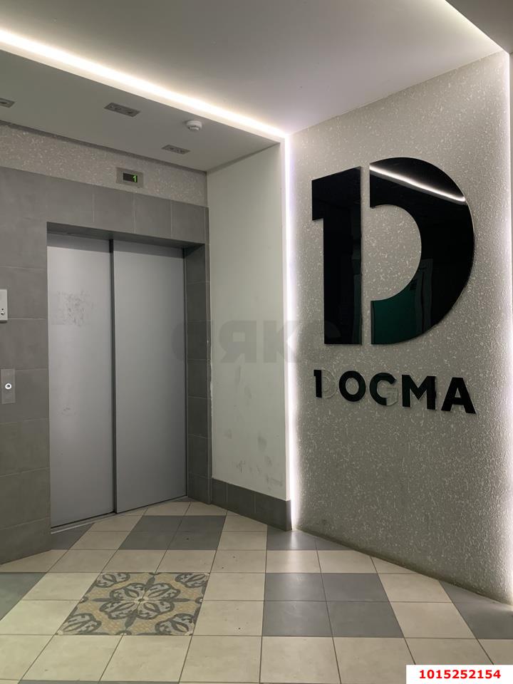 Фото №11: 2-комнатная квартира 63 м² - Краснодар, Славянский, ул. Заполярная, 37к5