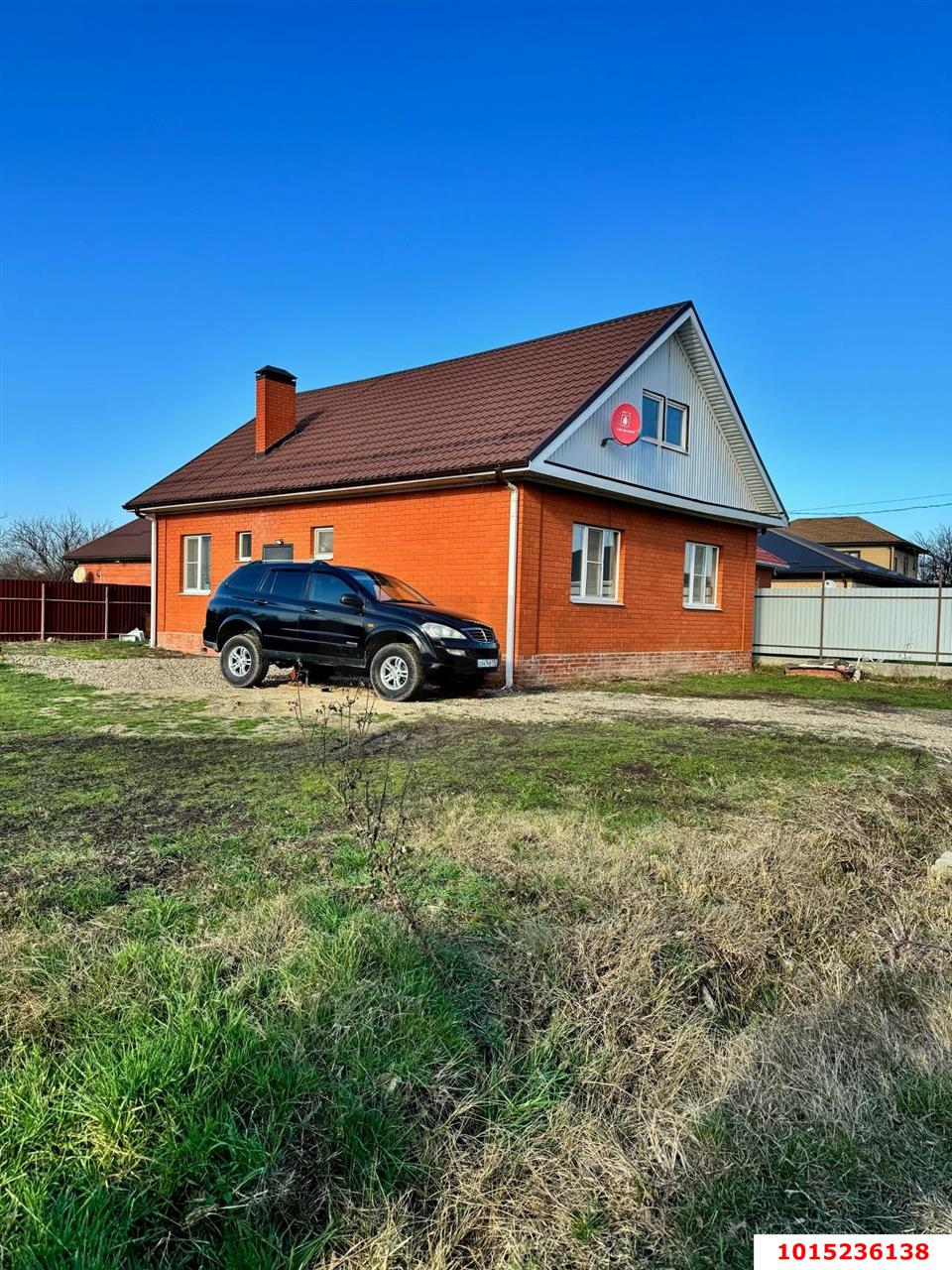 Фото №2: Дом 118 м² + 4 сот. - Елизаветинская, Криница, ул. Екатерининская