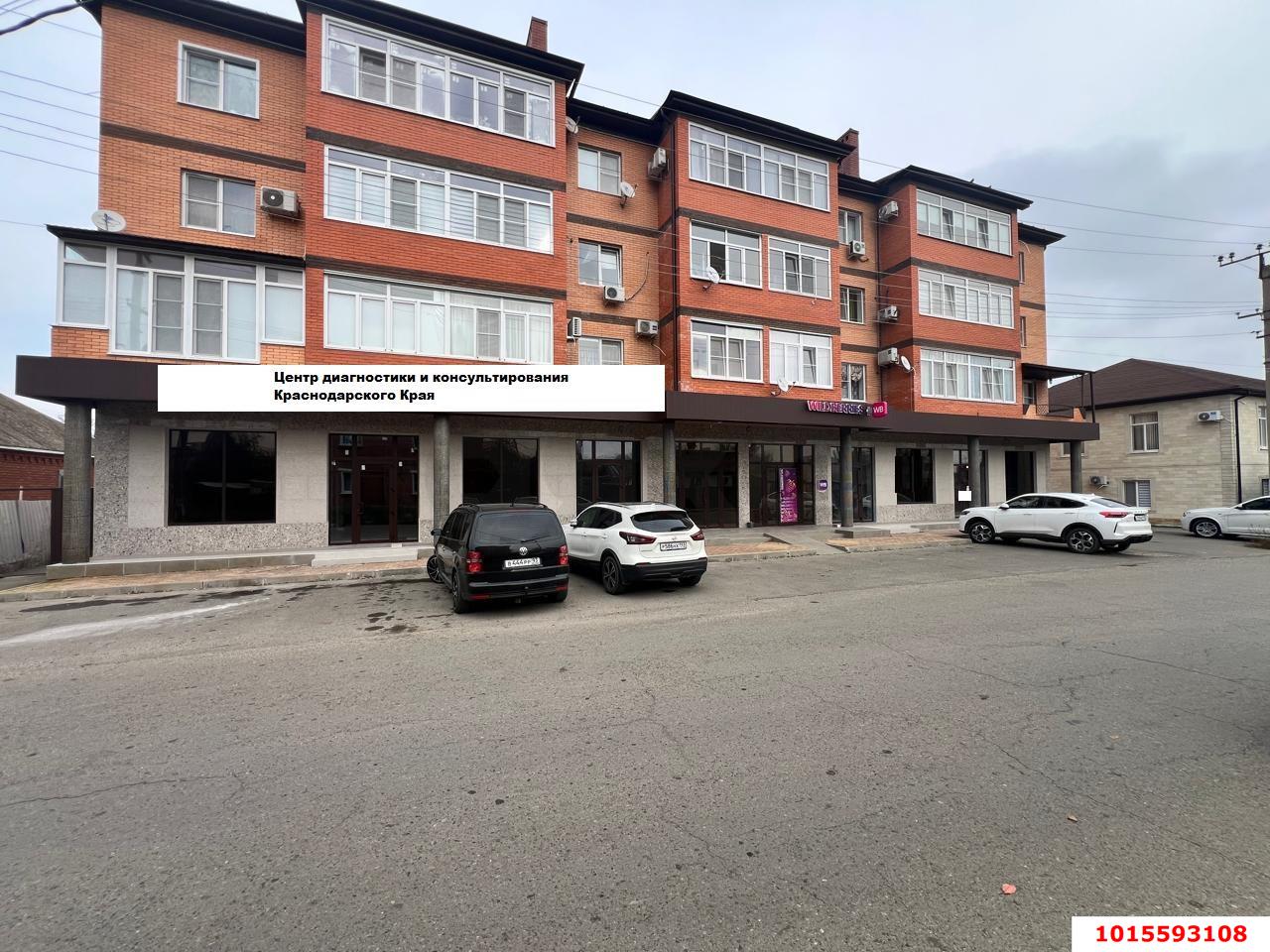 Фото №1: Торговое помещение 170 м² - Брюховецкая, ул. Советская, 50