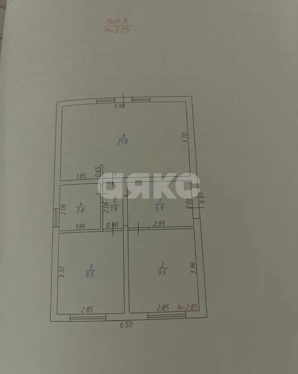 Фото №15: Дом <span class="whitespace-nowrap">55 м²</span> <span class="whitespace-nowrap">+ 6 сот.</span>, <span class="whitespace-nowrap">1 эт.</span> - Безымянное, ул. Мира