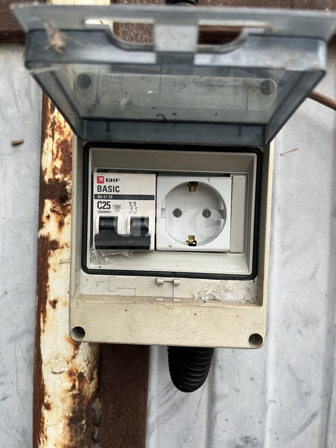 Фото №5: Земельный участок под ИЖС 3.1 сот. - Армавир, Линии, ул. Фрунзе