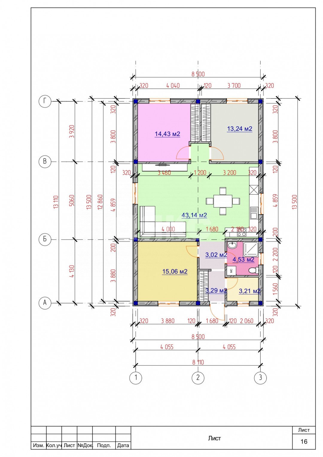Фото №13: Дом 106 м² + 3.47 сот. - Цибанобалка, ул. Грушовая, 23