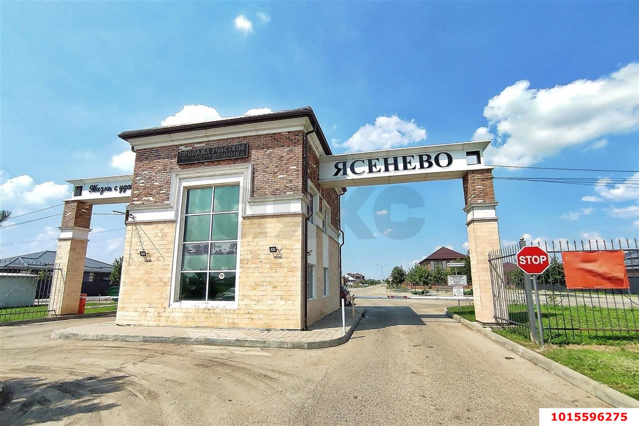 Фото №12: Дом 137 м² + 4 сот. - Берёзовый, СНТ Ясенево, ул. Ильинская, 22