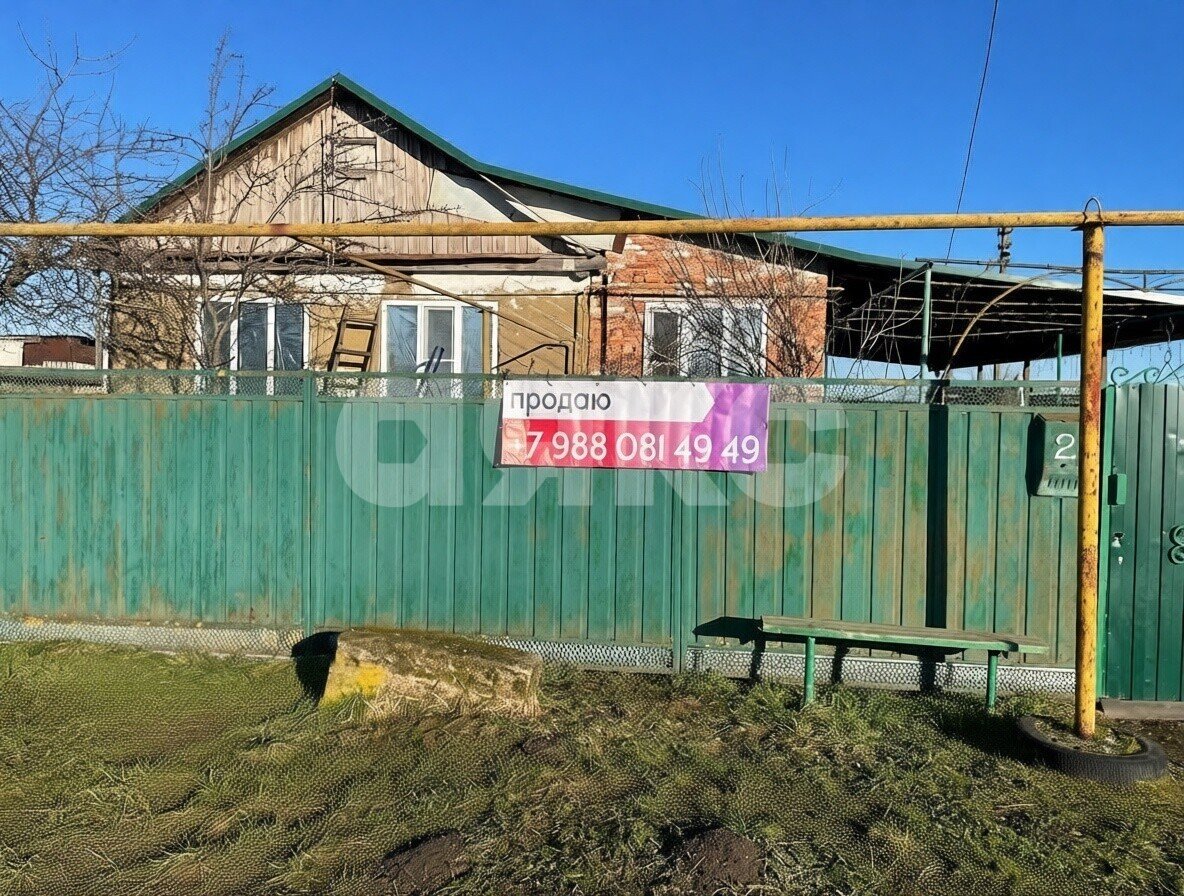 Фото №21: Дом 83 м² + 38 сот. - Келермесская, ул. Профсоюзная