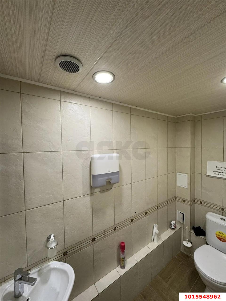 Фото №9: Офисное помещение 307 м² - Краснодар, Центральный, ул. Кубанская набережная, 45