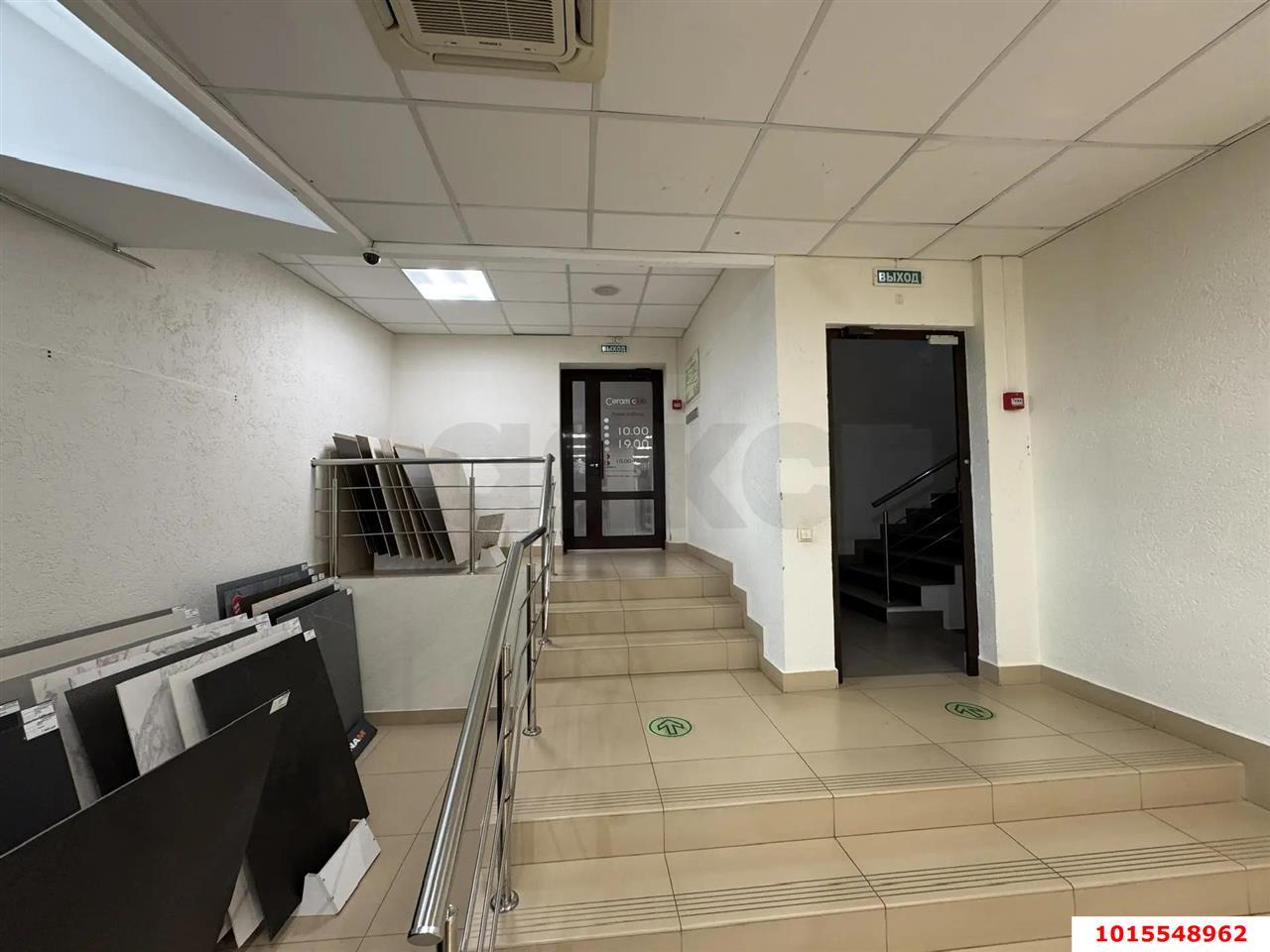 Фото №8: Офисное помещение 307 м² - Краснодар, Центральный, ул. Кубанская набережная, 45