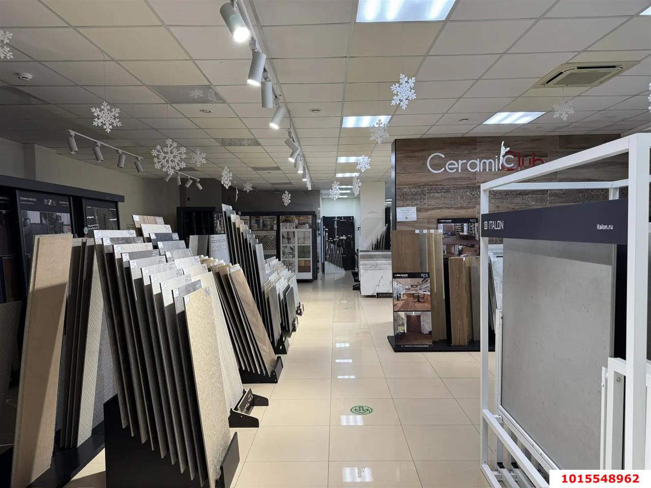 Фото №7: Офисное помещение 307 м² - Краснодар, Центральный, ул. Кубанская набережная, 45