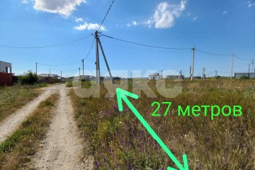 Фото №1: Личное подсобное хозяйство - Чембурка, пр-д Малый