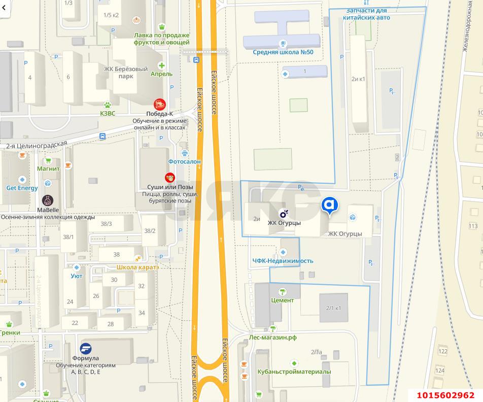 Фото №10: Торговое помещение 28 м² - Берёзовый, жилой комплекс Огурцы, ул. Целиноградская, 2И