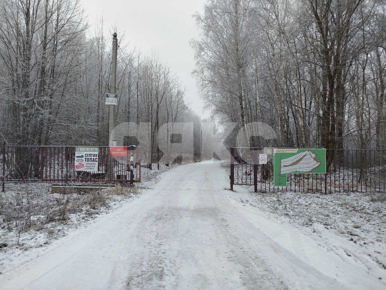 Фото №3: Дача 30 м² + 12 сот. - СНТ Энергетик-2, Зареченский территориальный округ, 34