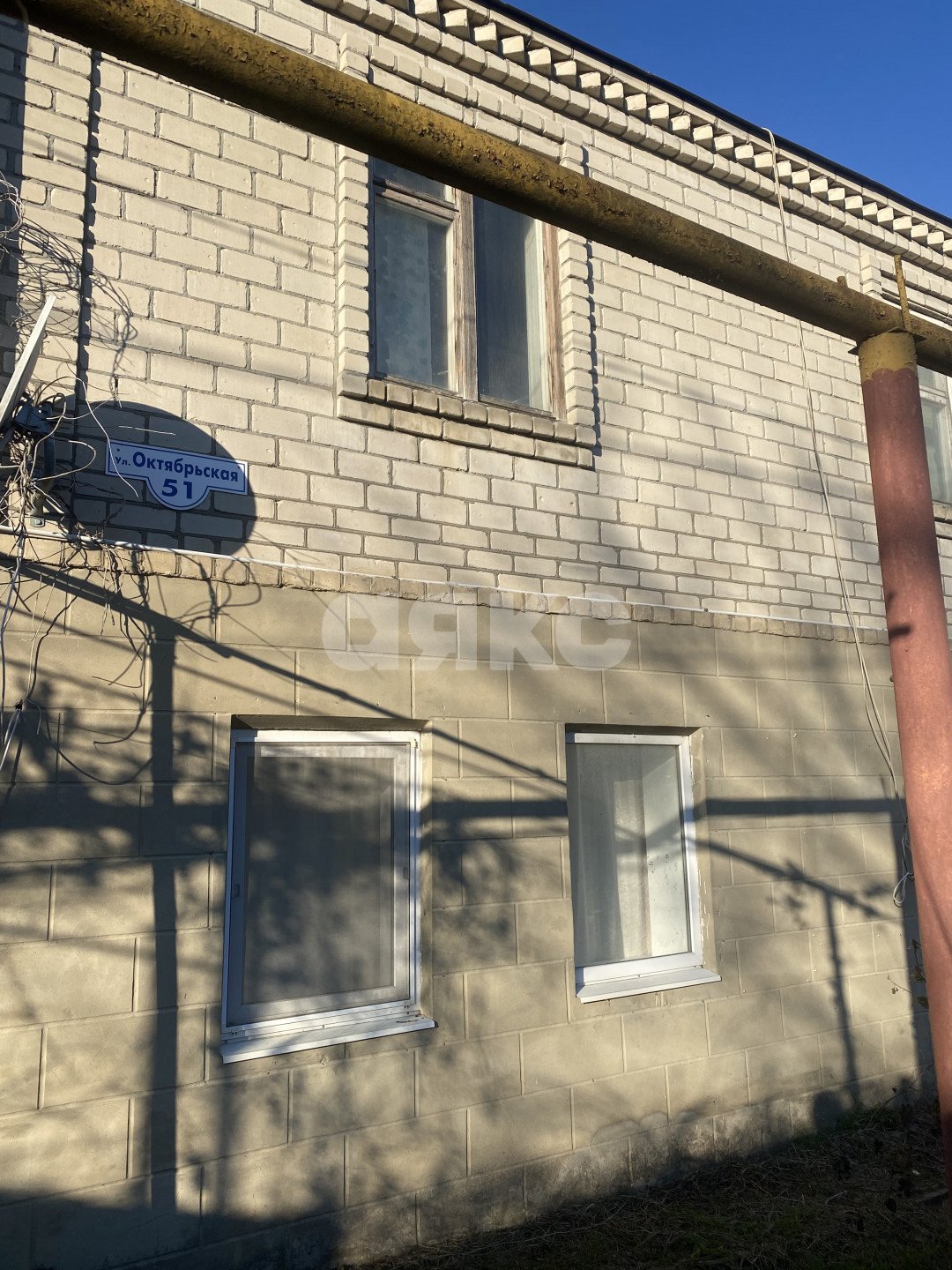 Фото №1: Дом 127 м² + 11 сот. - Анапская, ул. Октябрьская, 51