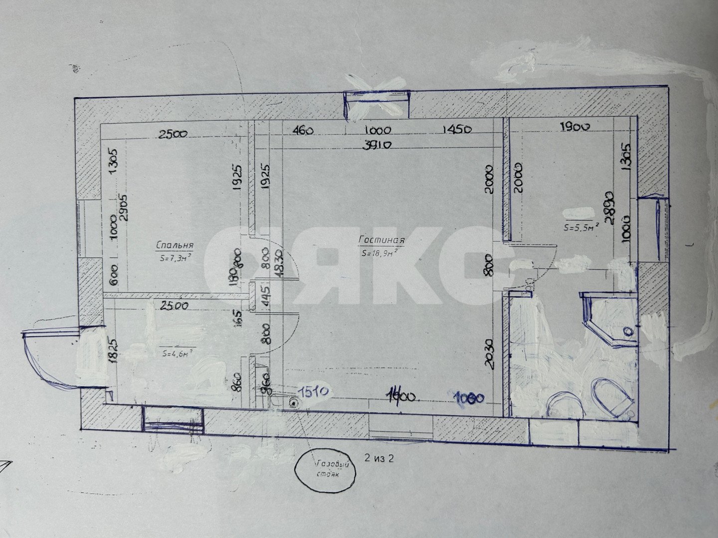 Фото №17: Дом 108 м² + 6 сот. - Волгоград, Вишнёвая балка, ул. Руднева