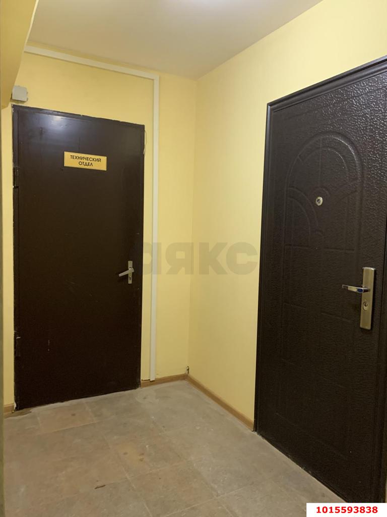 Фото №1: Офисное помещение 40 м² - Краснодар, Славянский, ул. Красных Партизан, 105