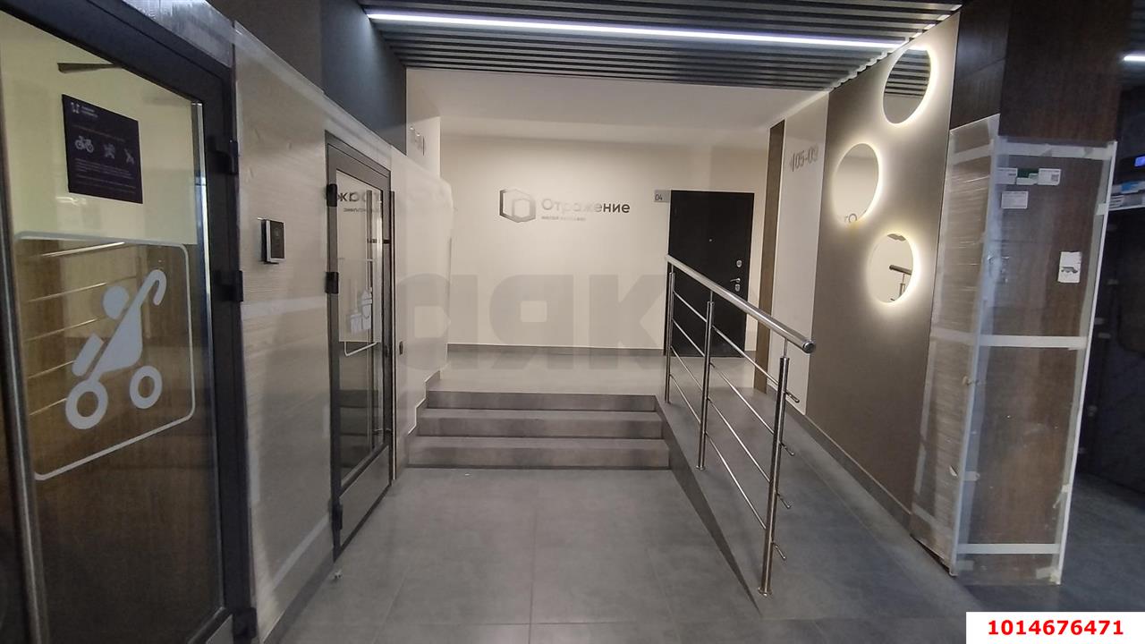 Фото №2: 1-комнатная квартира 41 м² - Краснодар, жилой комплекс Отражение, ул. Конгрессная, 41к1