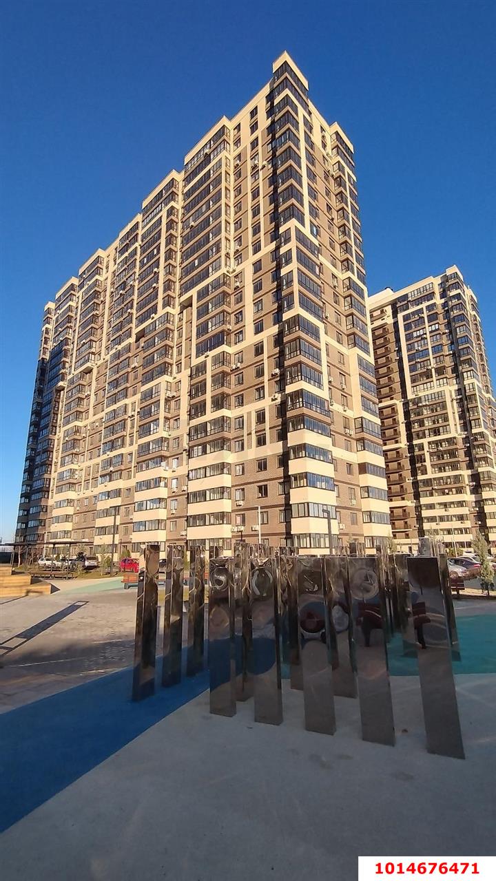 Фото №1: 1-комнатная квартира 41 м² - Краснодар, жилой комплекс Отражение, ул. Конгрессная, 41к1