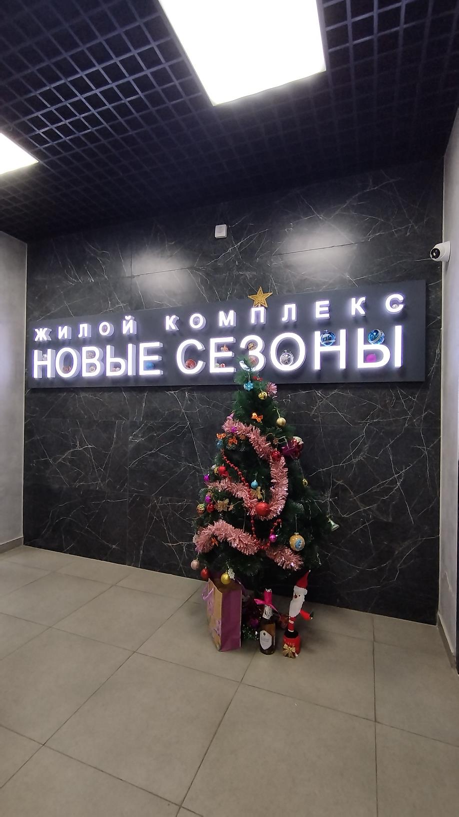 Фото №9: 1-комнатная квартира 36 м² - Краснодар, ул. Скандинавская, 1к10