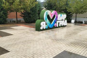 Фото №5: 1-комнатная квартира 33 м² - Новая Адыгея, мкр. жилой комплекс Дарград, ул. Тургеневское шоссе, 33/3к19