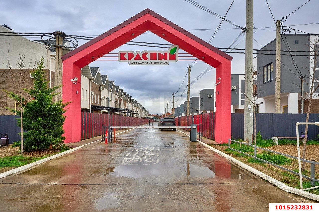 Фото №28: Дом 127 м² + 3 сот. - Краснодар, Завод Радиоизмерительных Приборов, ул. Сергея Дудко, 6/1