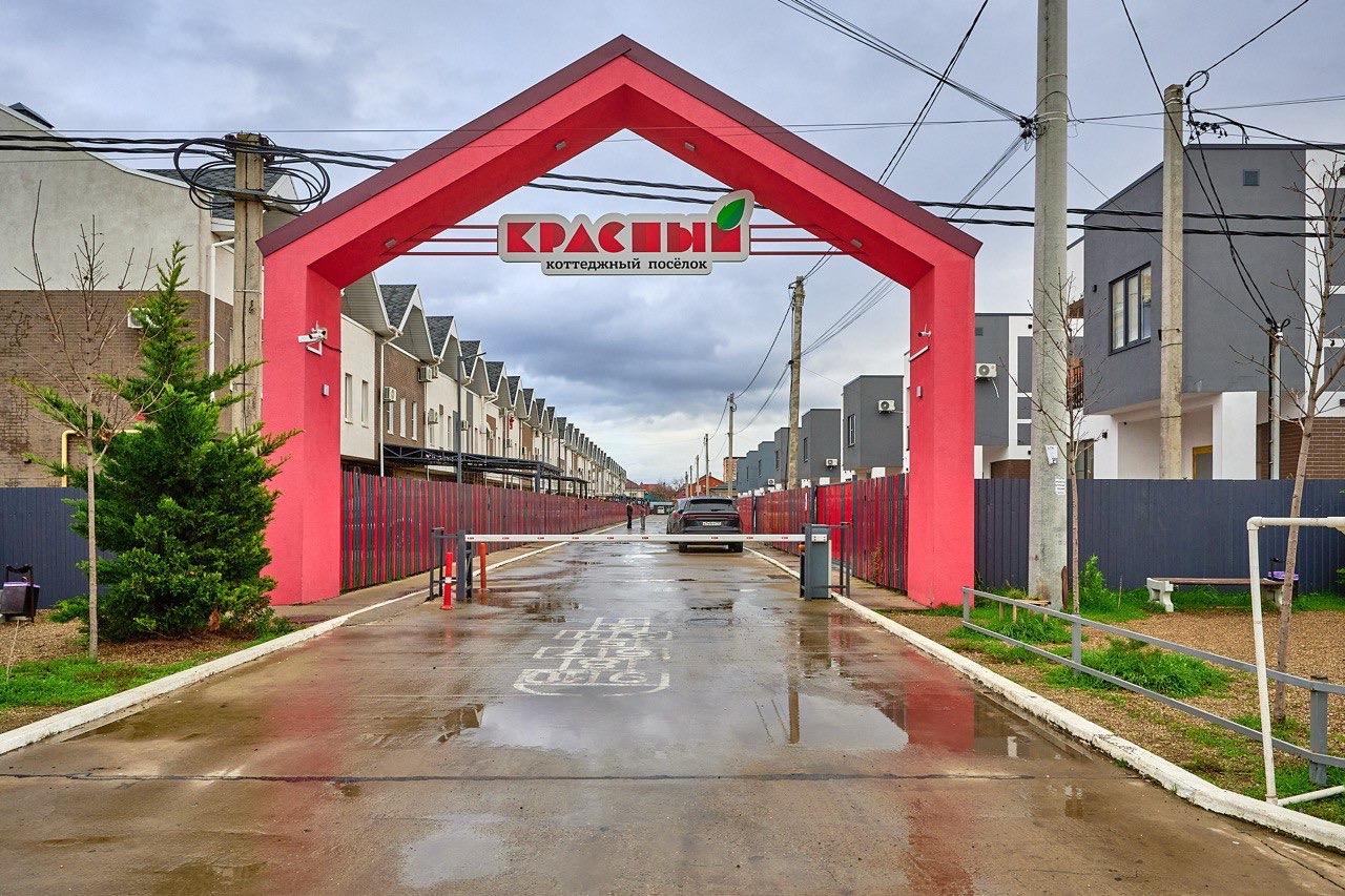 Фото №28: Дом 127 м² + 3 сот. - Краснодар, Прикубанский внутригородской округ, Калинино, мкр. Завод Радиоизмерительных Приборов, ул. Сергея Дудко, 6/1