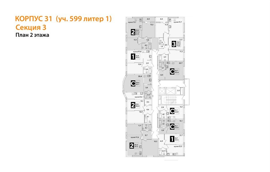Фото №8: 2-комнатная квартира 61 м² - Краснодар, Прикубанский внутригородской округ, мкр. жилой комплекс Самолёт-6