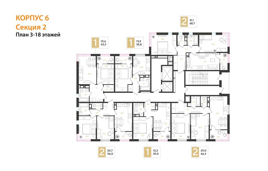 Фото №8: 2-комнатная квартира 56 м² - Краснодар, мкр. Прикубанский внутригородской округ