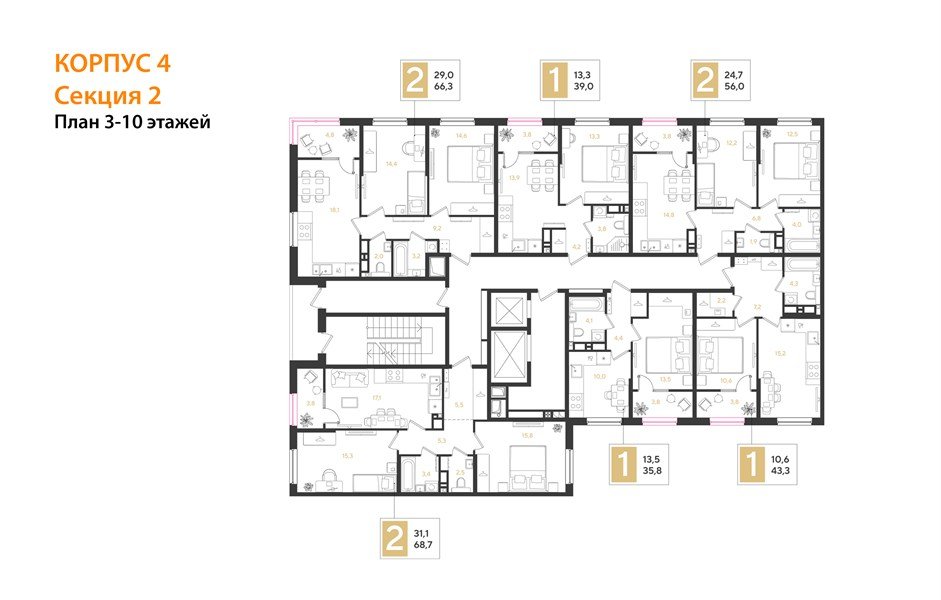 Фото №8: 2-комнатная квартира 68 м² - Краснодар, мкр. Прикубанский внутригородской округ