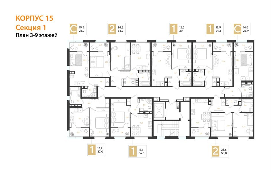 Фото №8: 1-комнатная квартира 39 м² - Краснодар, мкр. Прикубанский внутригородской округ