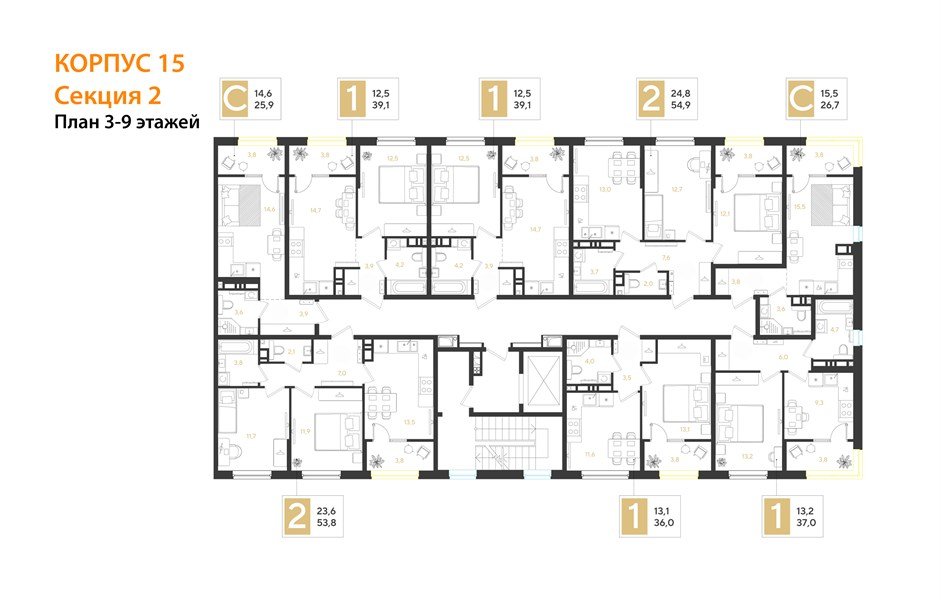 Фото №8: 1-комнатная квартира 36 м² - Краснодар, мкр. Прикубанский внутригородской округ