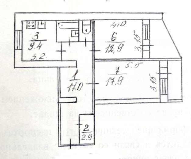 Фото №22: 2-комнатная квартира 67 м² - Симферополь, Киевский, ул. Бела Куна, 15