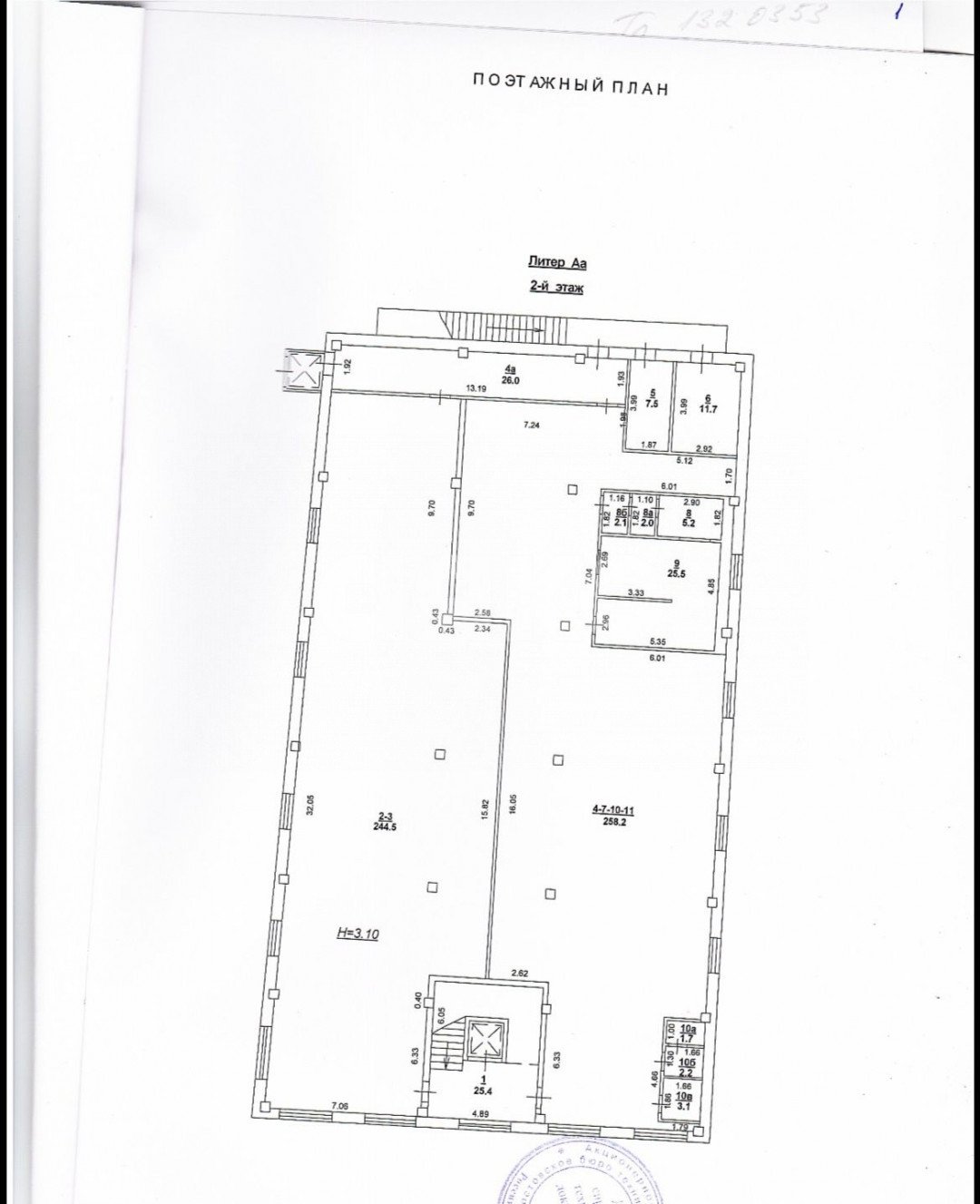 Фото №8: Коммерция 245 м² - Ростов-на-Дону, Новое Поселение, ул. Курганная, 104