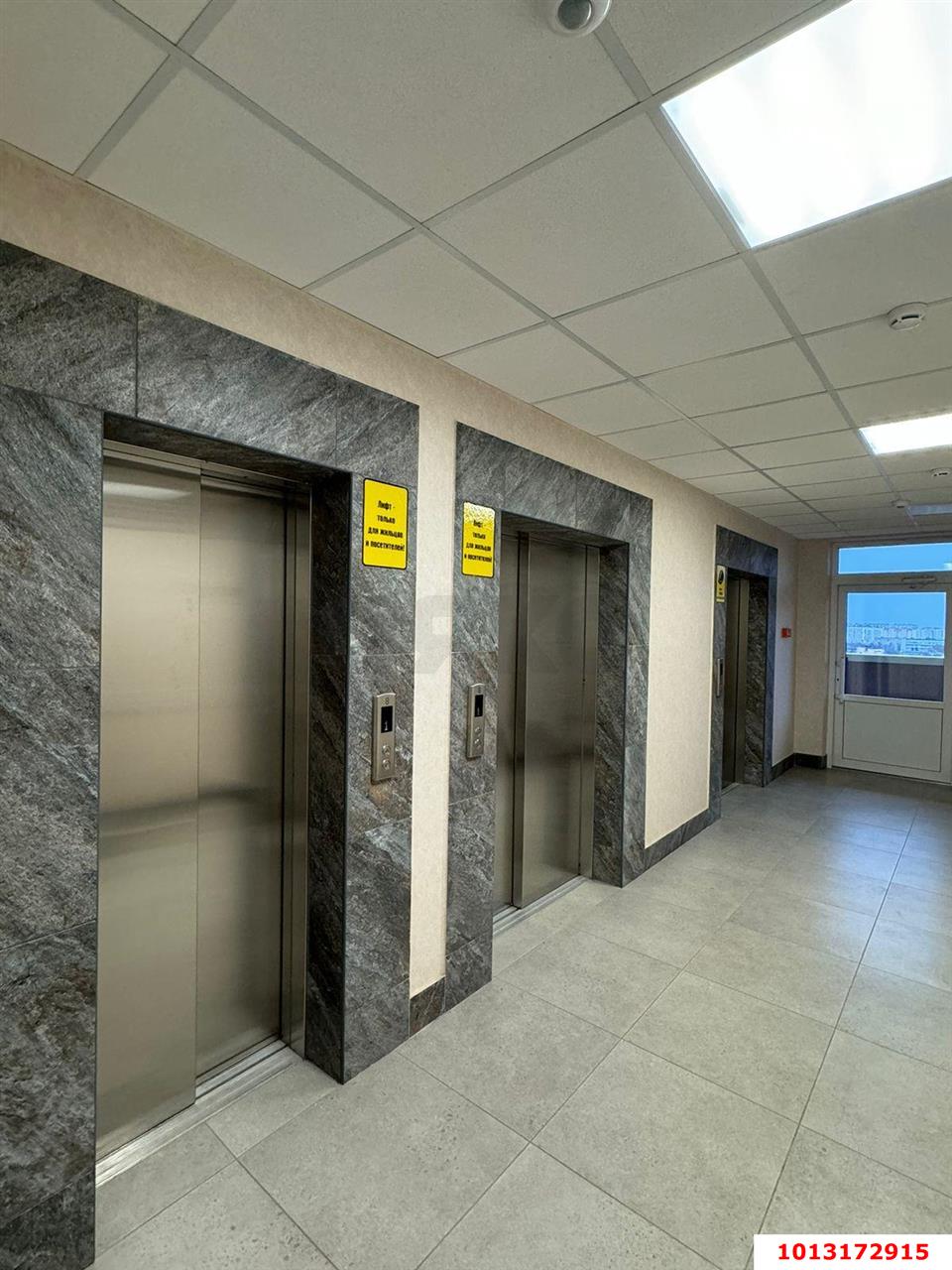 Фото №16: 1-комнатная квартира 63 м² - Краснодар, ЖК Ренессанс, ул. Строителей, 21