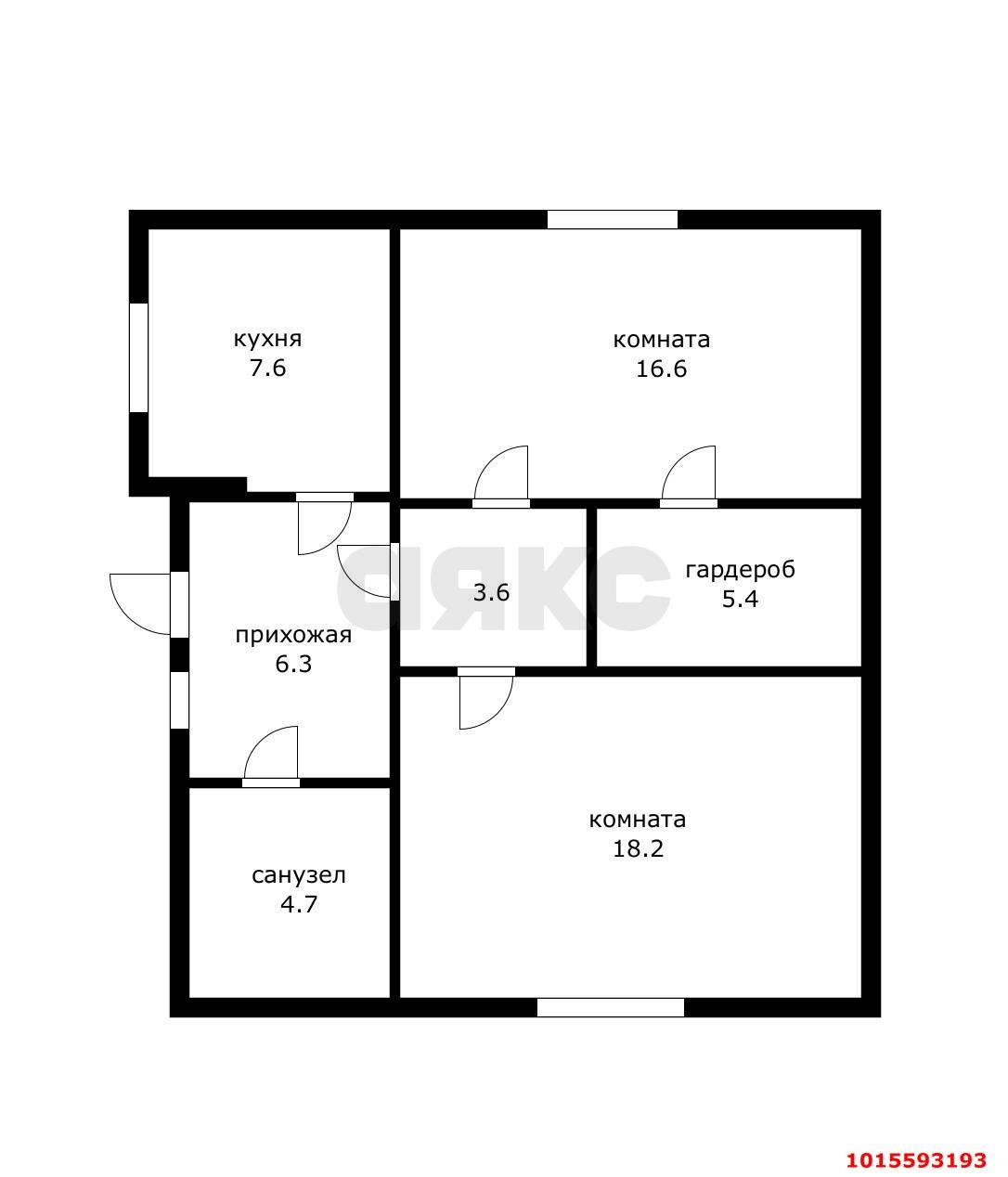 Фото №11: Дом 62 м² + 5.16 сот. - Марьянская, ул. Степная, 150