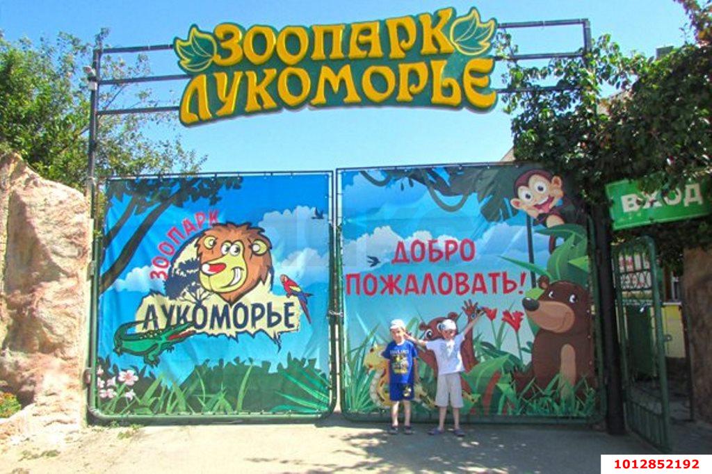 Фото №10: Земельный участок под ИЖС 5.1 сот. - Голубицкая, пер. Азовский, 1