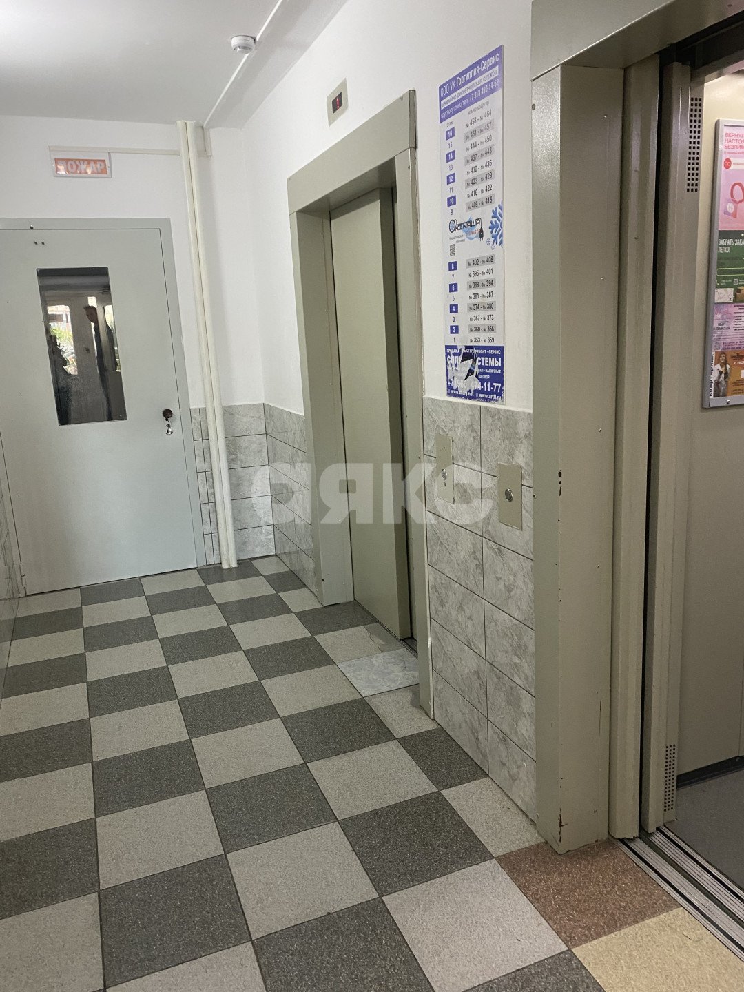 Фото №12: 1-комнатная квартира 38 м² - Анапа, жилой комплекс Радуга, ул. Парковая, 64к1