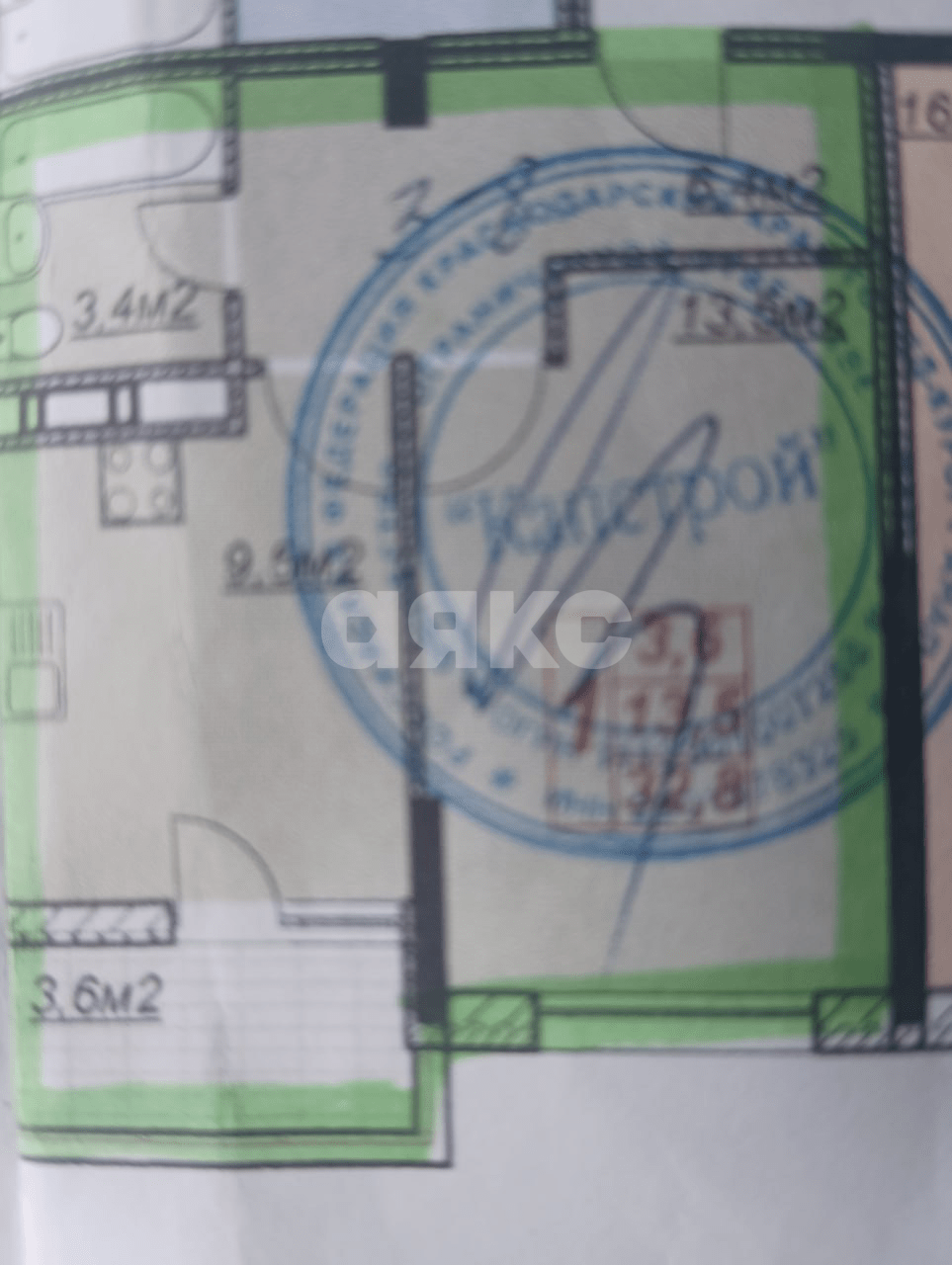 Фото №3: 1-комнатная квартира 36 м² - Анапа, жилой комплекс Лазурный, ул. Крестьянская, 27к3