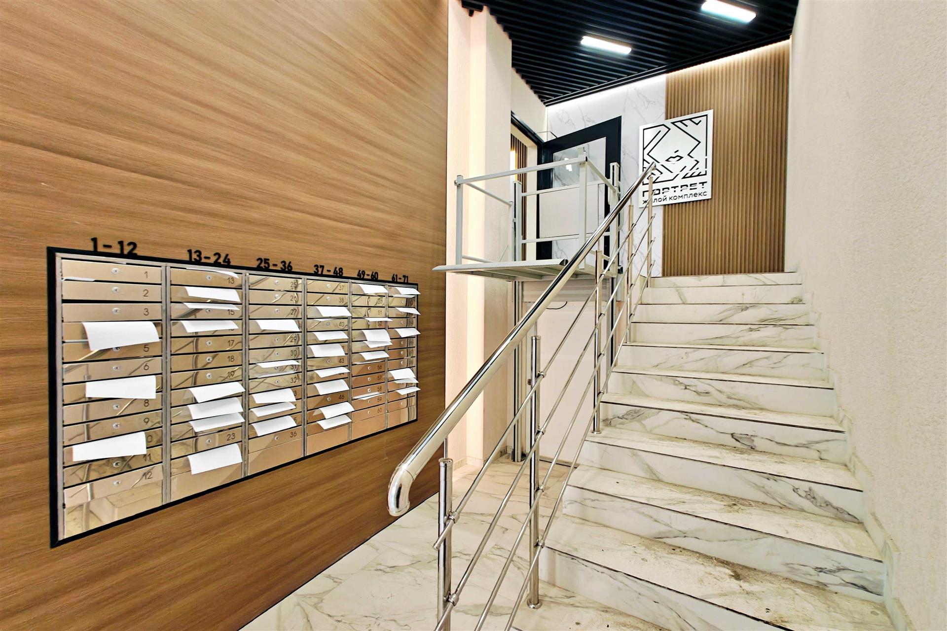 Фото №17: 1-комнатная квартира 35 м² - Яблоновский, мкр. жилой комплекс Портрет, ул. Луговая, 7А