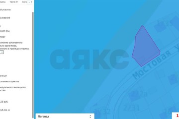 Фото №1: Дом 71 м² - Верхнениколаевское, р. Адлерский, ул. Мостовая