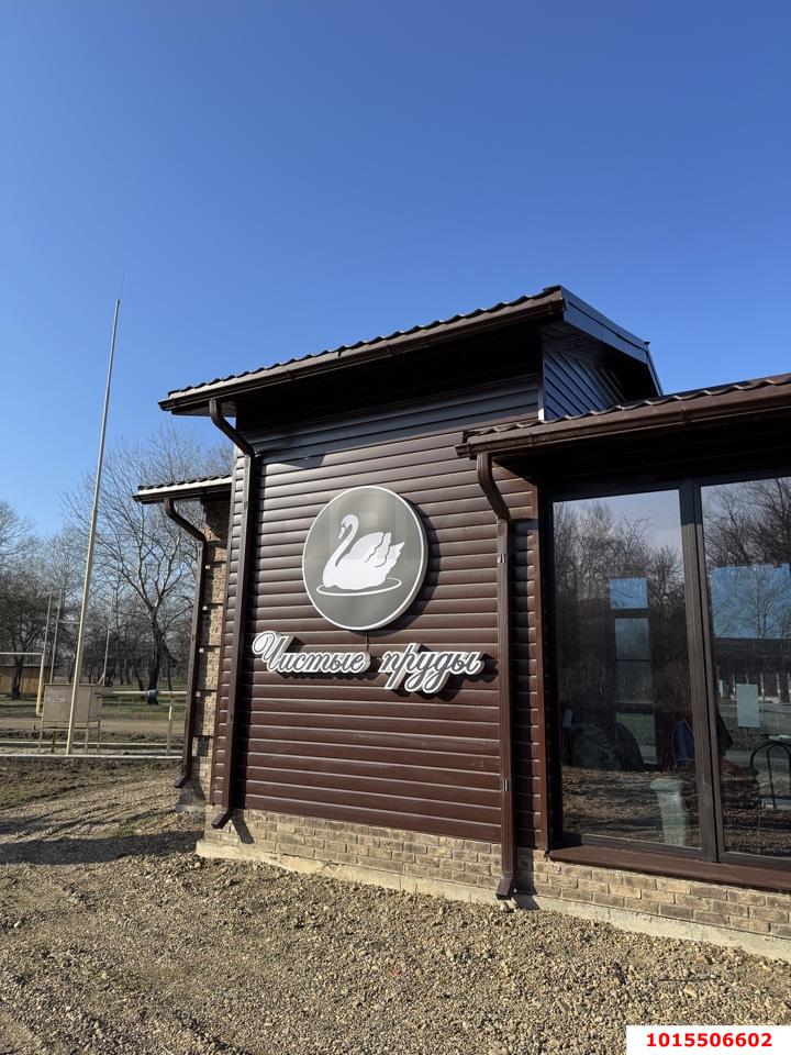 Фото №1: Коммерческая земля 10 сот. - СНТ Чистые Пруды, ул. Озёрная, 43