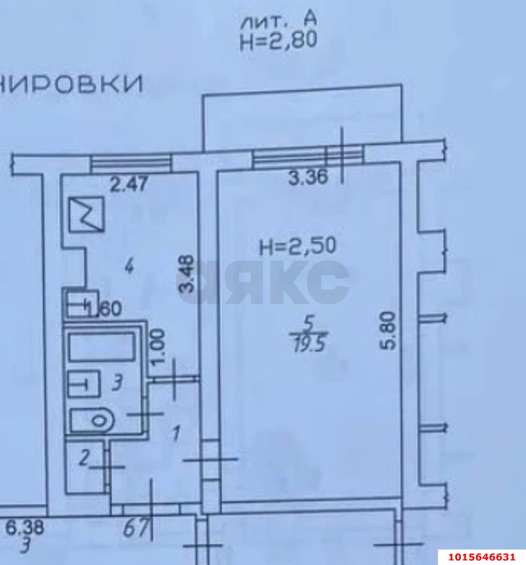 Фото №4: 1-комнатная квартира 35 м² - Краснодар, Комсомольский, ул. Уральская, 150