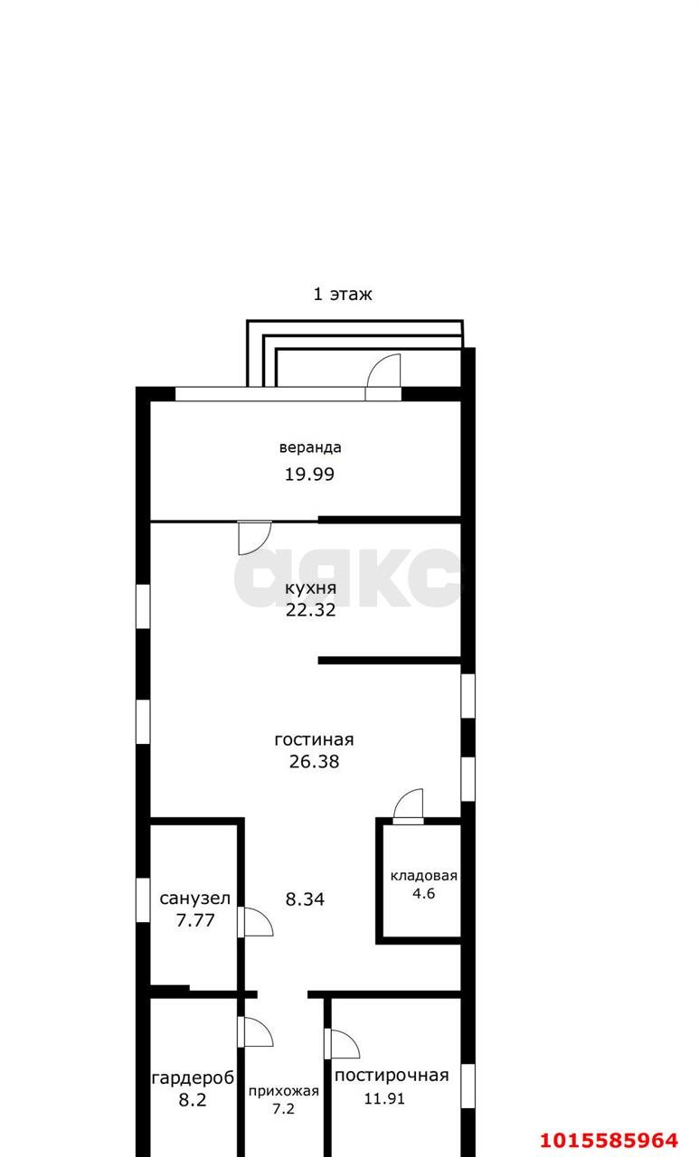 Фото №6: Дом 59 м² + 3.92 сот. - Краснодар, Центральный, ул. Будённого, 424