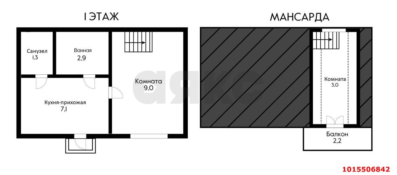 Фото №11: Дача 26 м² + 4 сот. - Ленина, СТ Юбилейное, ул. Кубанская, 19