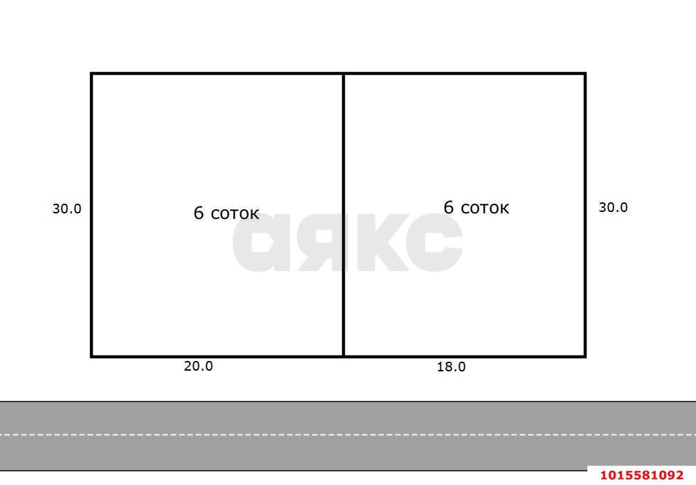 Фото №11: Земельный участок под ИЖС 11.5 сот. - Краснодар, Лесник, ул. Сиреневая, 241