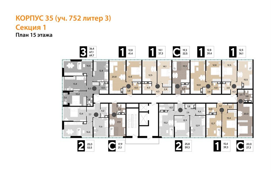 Фото №8: 3-комнатная квартира 69 м² - Краснодар, Догма Парк, мкр. Прикубанский внутригородской округ, ул. Марины Цветаевой, 35